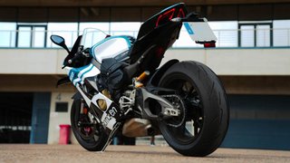 Ducati Panigale V4 AM73 - Alquiler por día