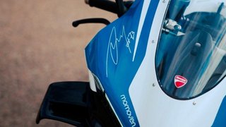 Ducati Panigale V4 AM73 - Alquiler por día