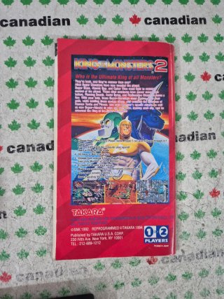 Fatal Fury 2 Sega Genesis