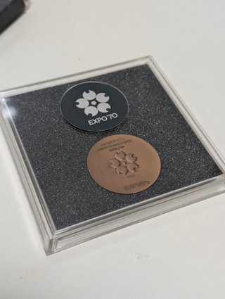 Medaglia Ufficiale Expo 70 Osaka Giappone Bronzo