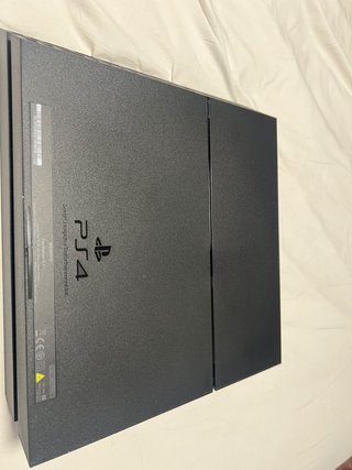 Playstation 4 1 TB (descripción)