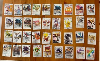 Lote Cartas Pokémon