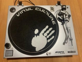 Akiyama DJ-2000 Tocadiscos Profesional