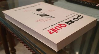 ¿Do Re qué? Guía práctica de iniciación al leng..