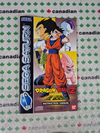 Dragon Ball Z: The Legend Sega Saturn