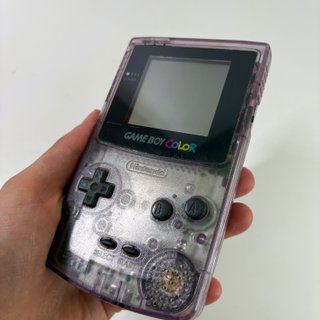 Game Boy Color Viola Trasparente