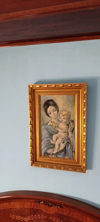 Cuadro Virgen con Niño Dorado