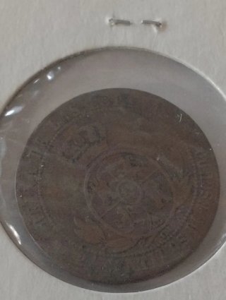 Moneda 2 1/2 Centimos Escudo 1867