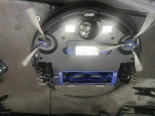 Robot Rowenta Smart Force Essential