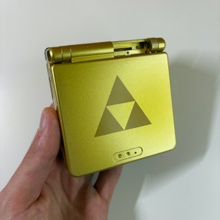 Scocca Game Boy Advance SP Zelda Gold