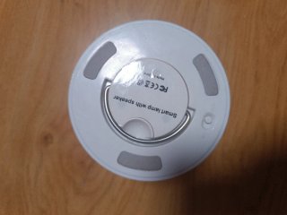 Altavoz