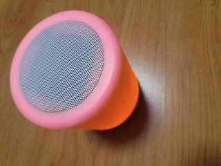 Altavoz