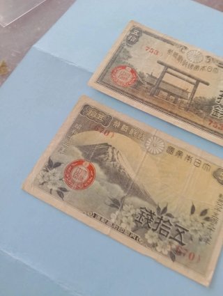 Lote 2 Billetes 50 Sen Japón 1938-1942
