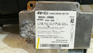 Hyundai 1096046 salpicadero i30 comfort