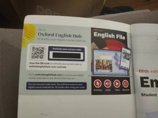 English fils