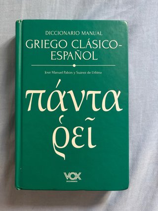 Diccionario manual griego clásico-español
