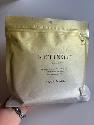 Mascarillas Faciales Retinol (30 unidades)