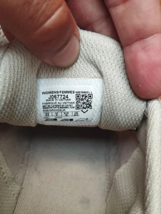 Merrell Vapor Glove 6