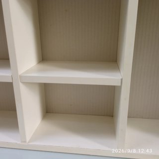 Estantería de pared IKEA Hensvik (c)