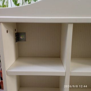 Estantería de pared IKEA Hensvik (c)