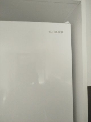 Nevera Blanca Sharp