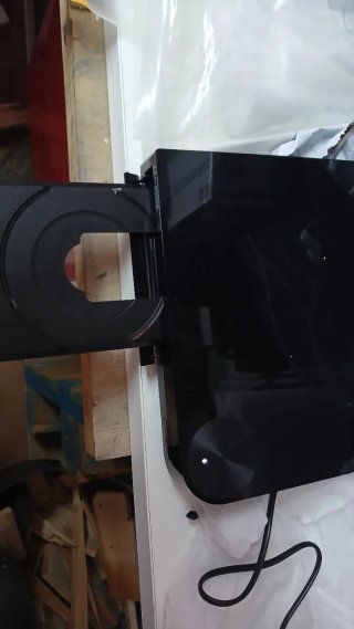 Reproductor Blu-ray Samsung