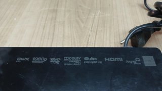 Reproductor Blu-ray Samsung