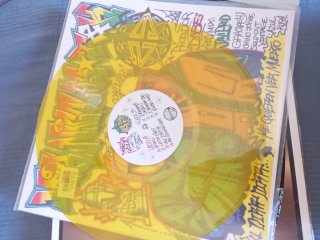 Vinilo Rap Mr Nicolás TK