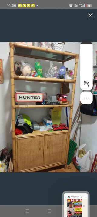 Mueble de bambú y mimbre