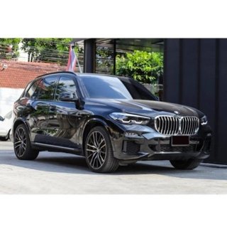 Estriberas Laterales BMW X5 G05 2018+