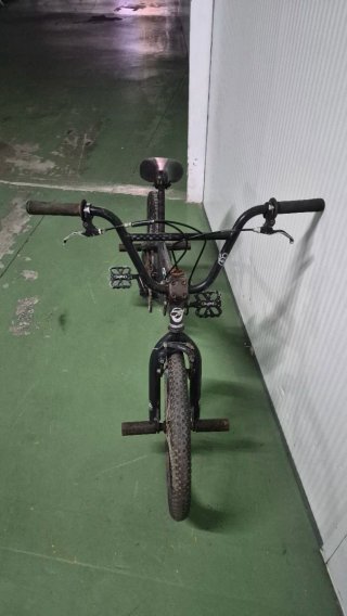 Bicicleta BMX Felt