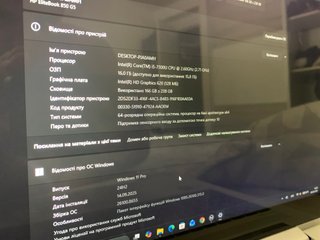 HP EliteBook i5 16GB RAM Pantalla Táctil SSD