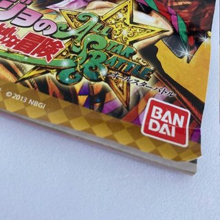 JoJo's Bizarre Adventure: All Star Battle PS3