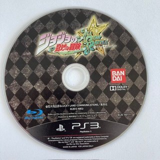 JoJo's Bizarre Adventure: All Star Battle PS3