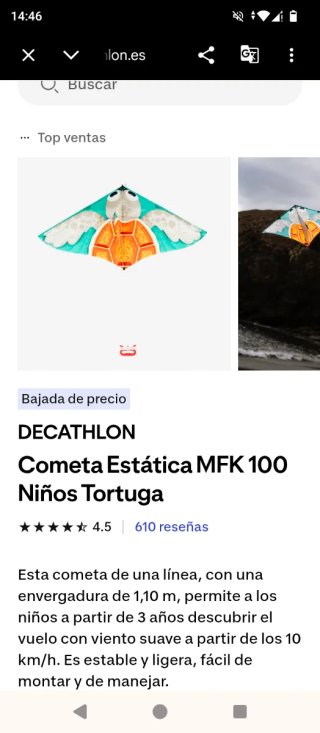 Cometa infantil Decathlon