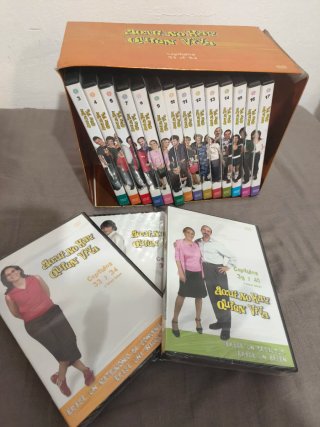 Aquí no hay quien viva T3 DVD