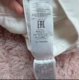 MM6 Maison Margiela Giubbino Jeans Bianco