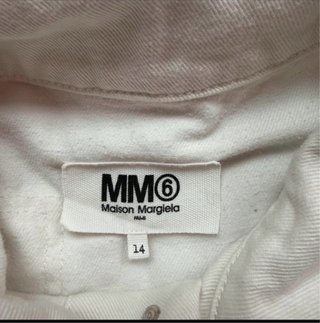 MM6 Maison Margiela Giubbino Jeans Bianco