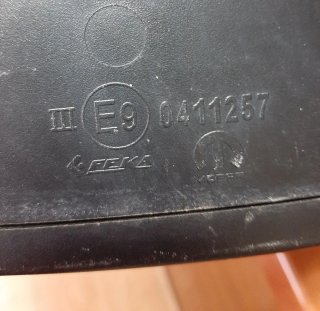 Retrovisor Fiat Tipo
