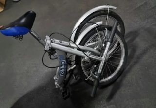 Bicicleta Plegable Folding 20