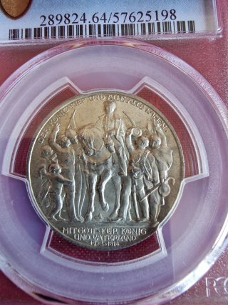 REGNO DI PRUSSIA: Guglielmo II - 1913 - 2 Mark