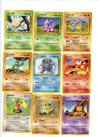 Lote3 Cartas Pokémon Japonesas Vintage