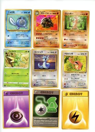 Lote4 Cartas Pokémon Japonesas Vintage