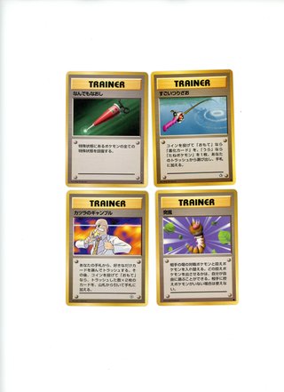 Lote5 Cartas Pokémon Japonesas Vintage