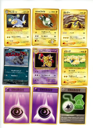 Lote5 Cartas Pokémon Japonesas Vintage