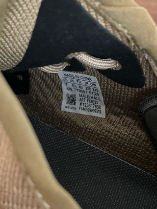 Scarpe Adidas Yeezy