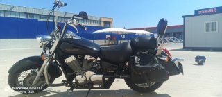 Honda Shadow 750cc Perfecta para A2