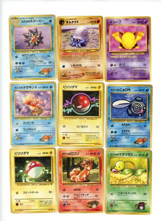 Lote8 Cartas Pokémon Japonesas Vintage Neo