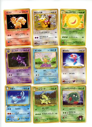 Lote8 Cartas Pokémon Japonesas Vintage Neo