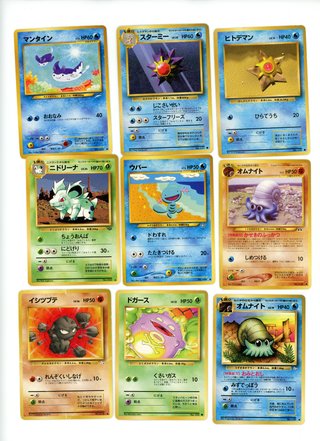 Lote9 Cartas Pokémon Japonesas Vintage Neo